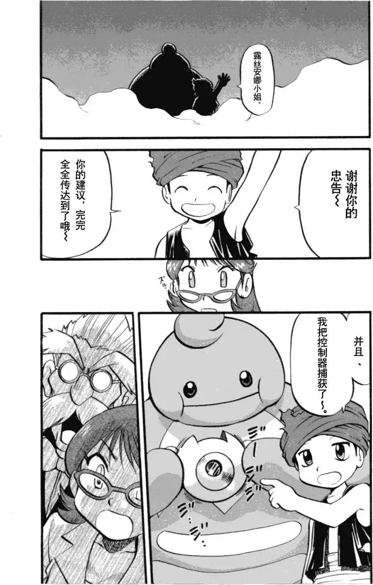 第35卷