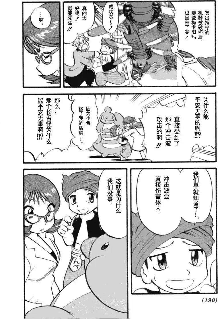第35卷
