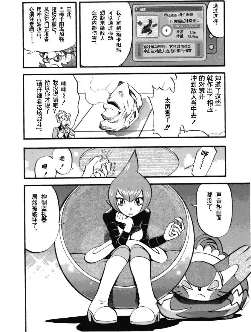 第35卷