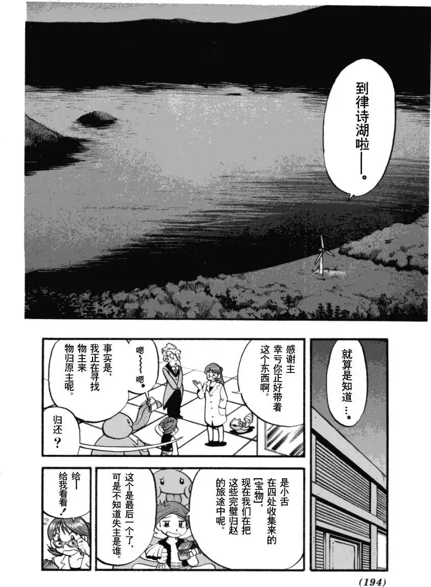 第35卷