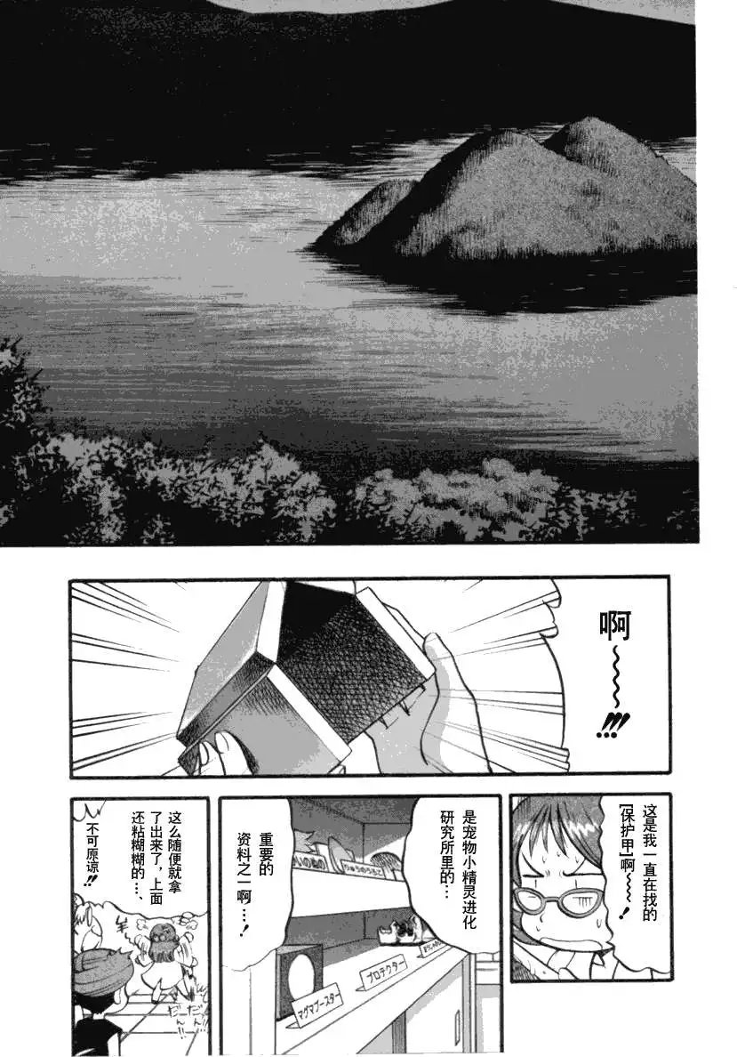 第35卷