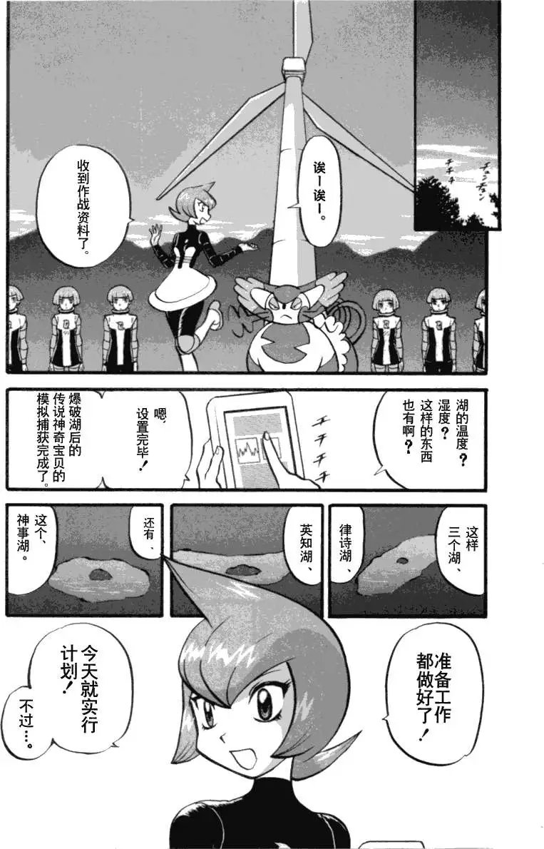 第35卷