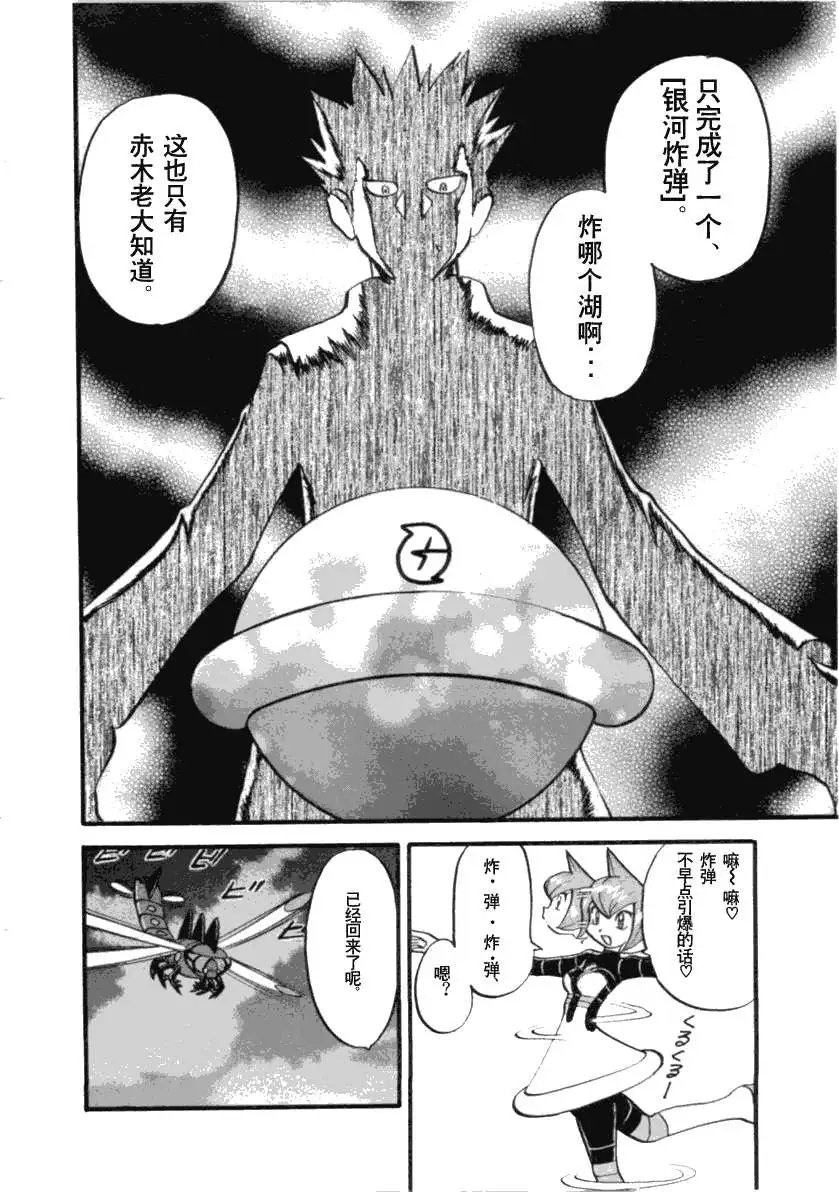 第35卷
