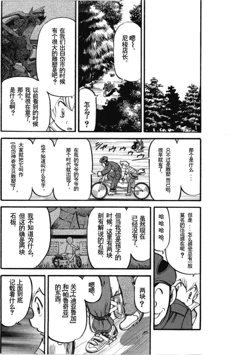 第35卷