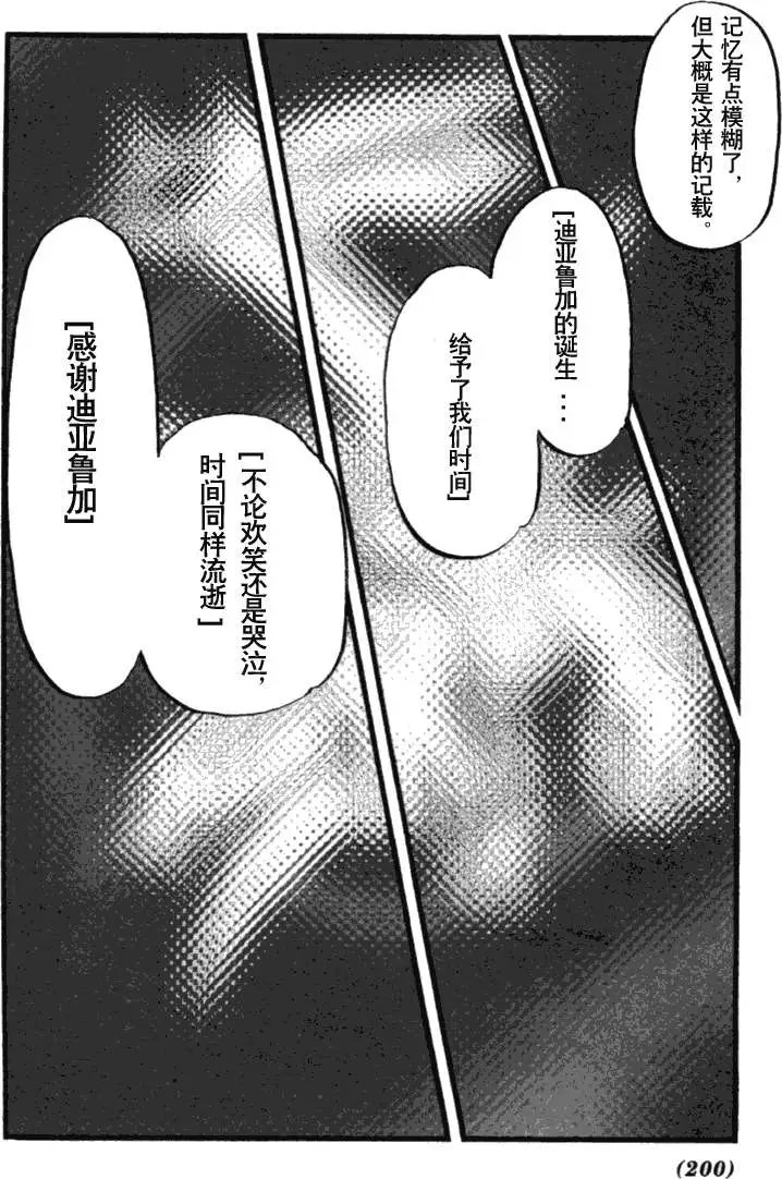 第35卷