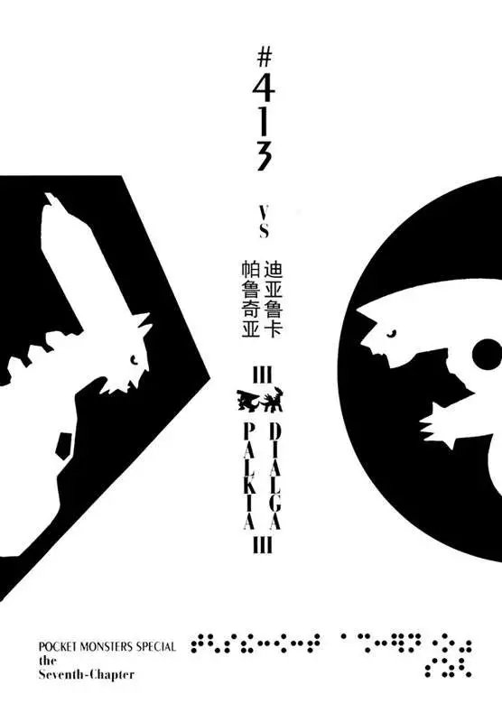 第38卷