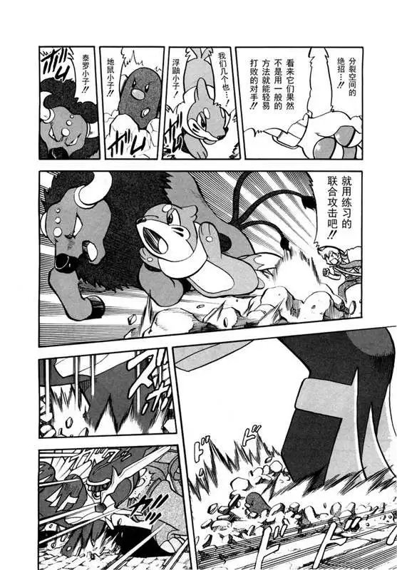 第38卷