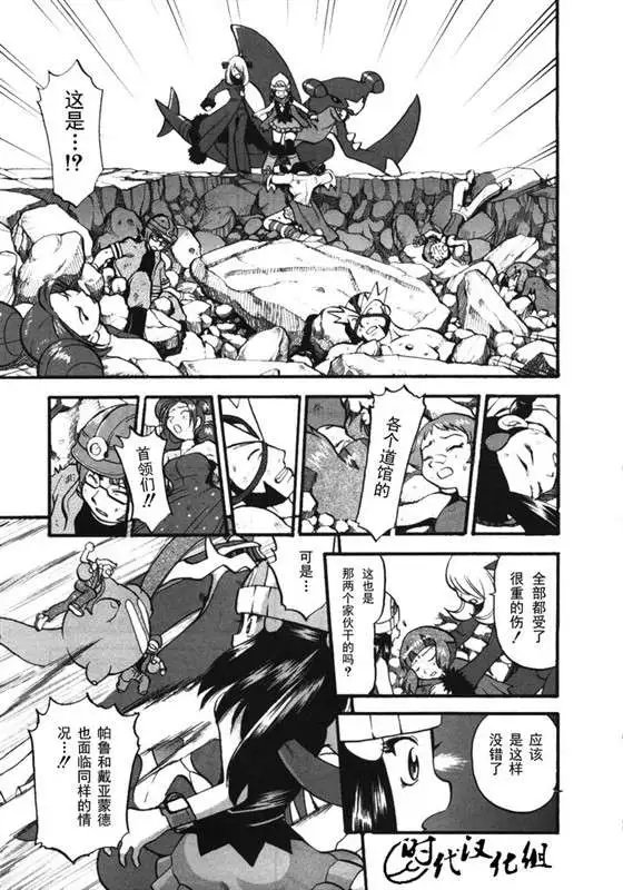 第38卷