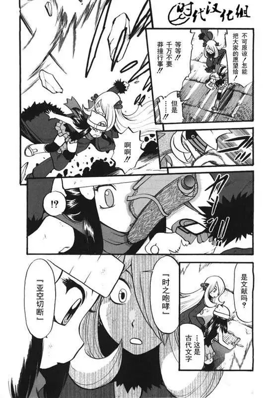 第38卷