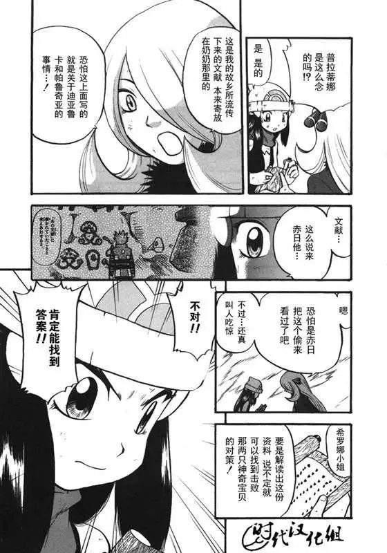 第38卷