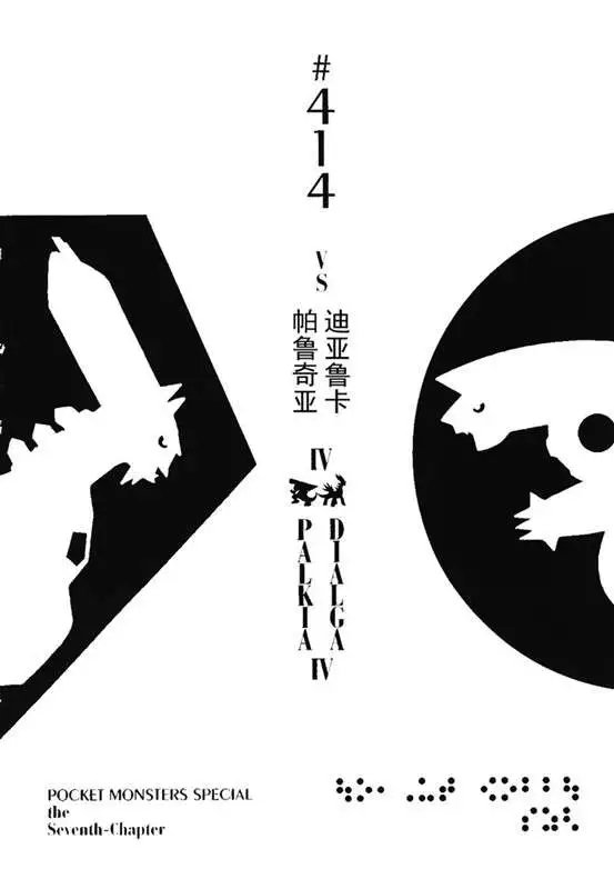 第38卷