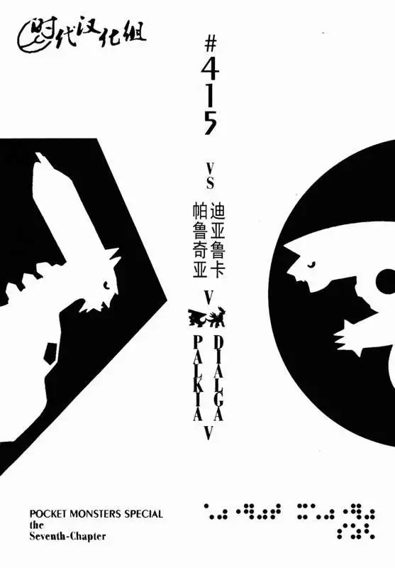 第38卷