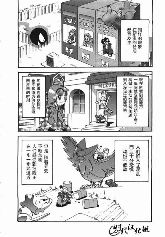 第38卷