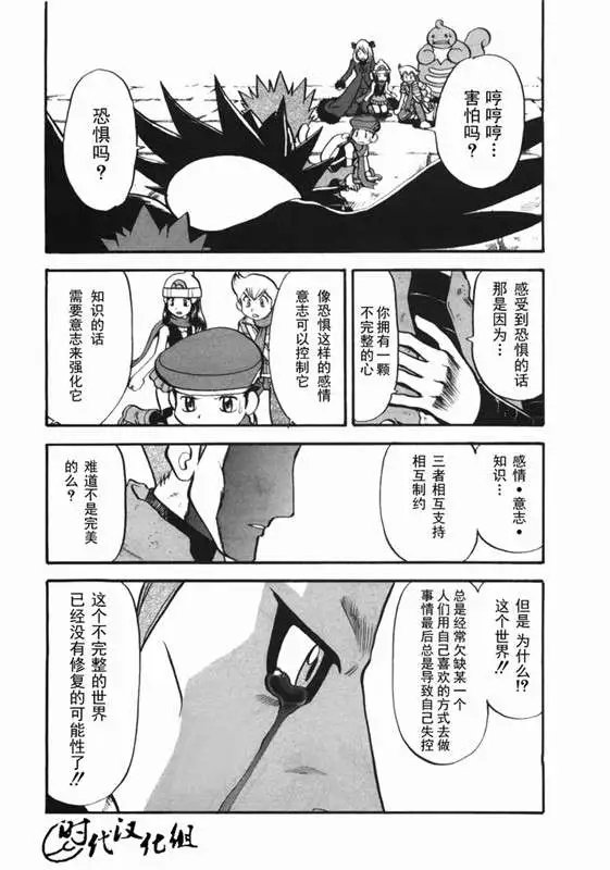 第38卷