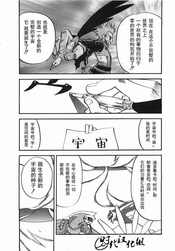 第38卷