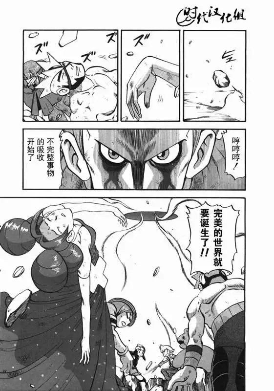 第38卷