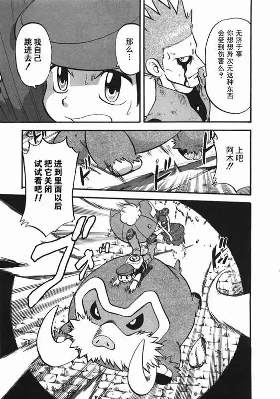 第38卷