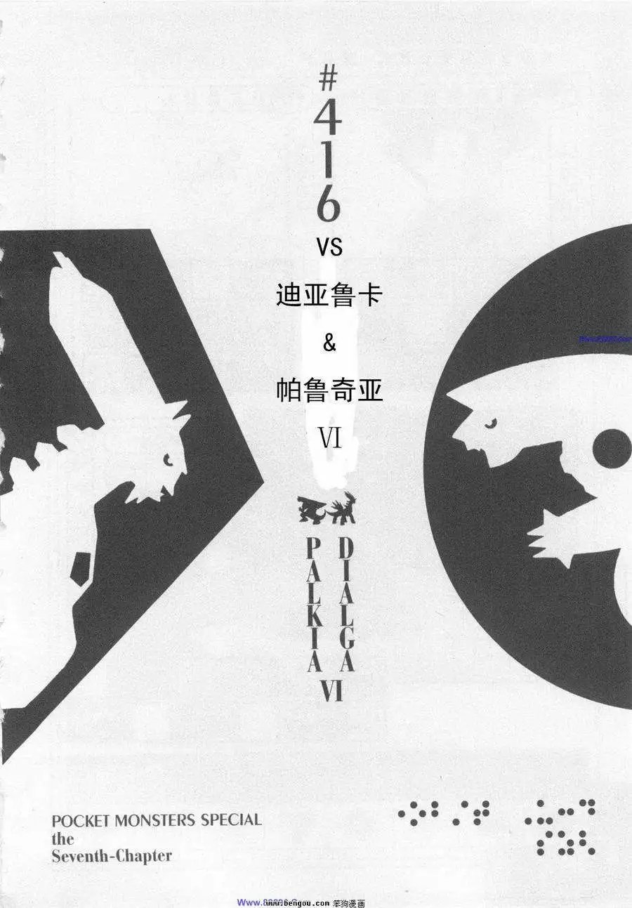 第38卷