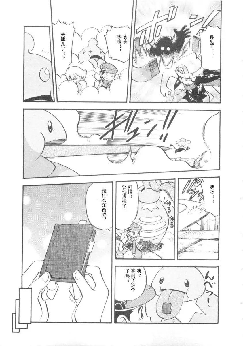 第38卷