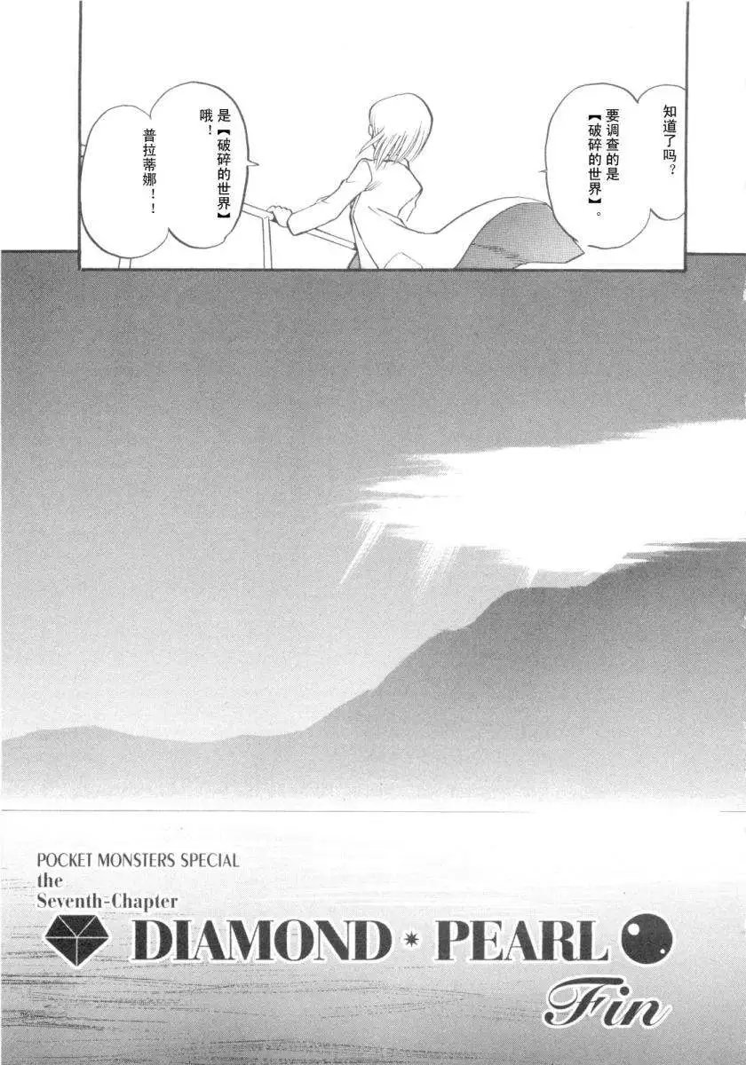 第38卷
