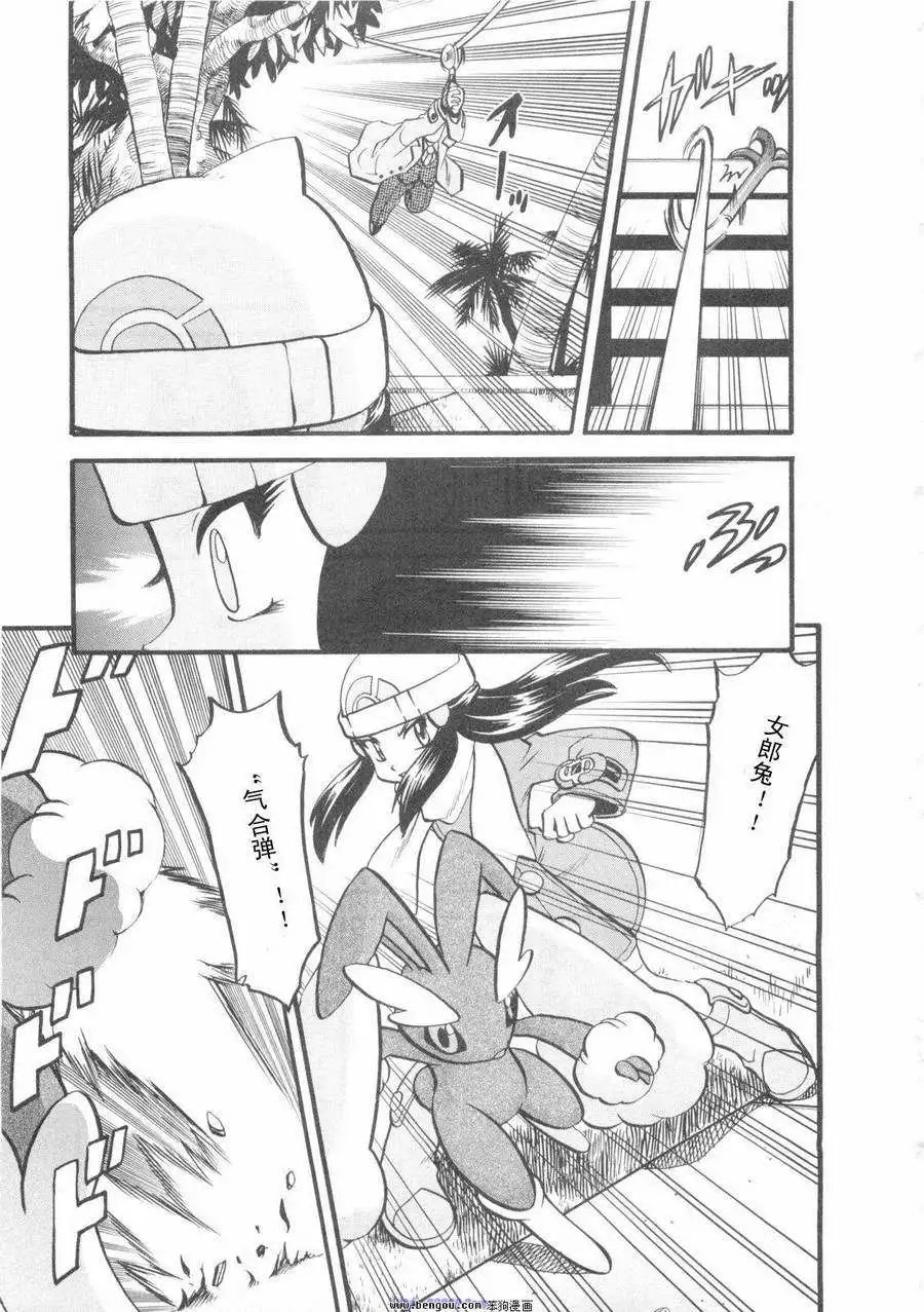 第38卷