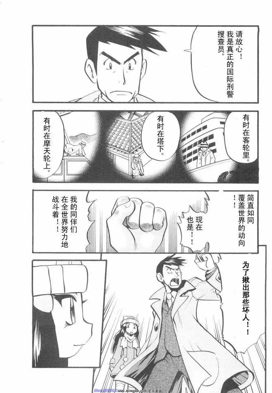 第38卷
