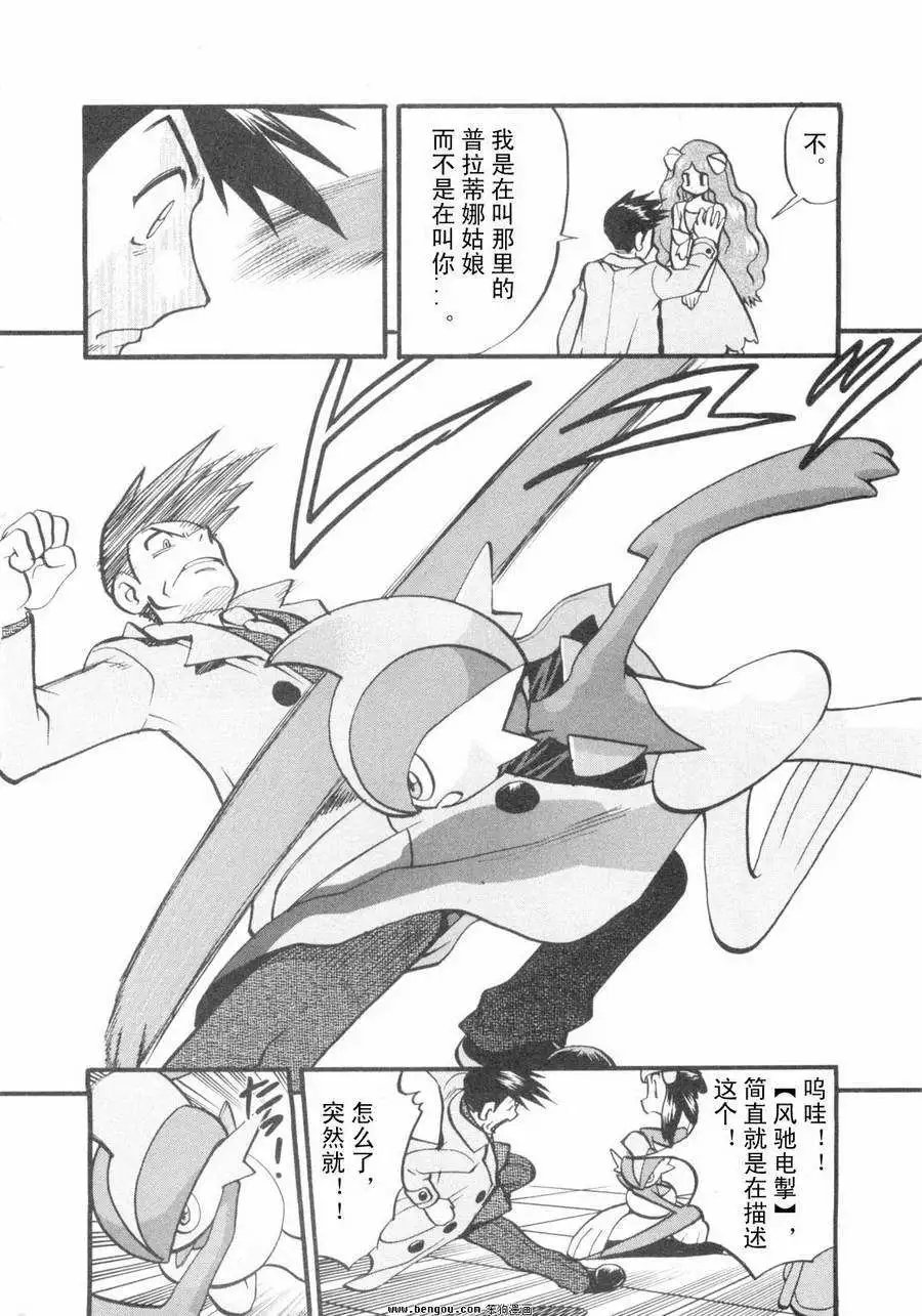 第38卷