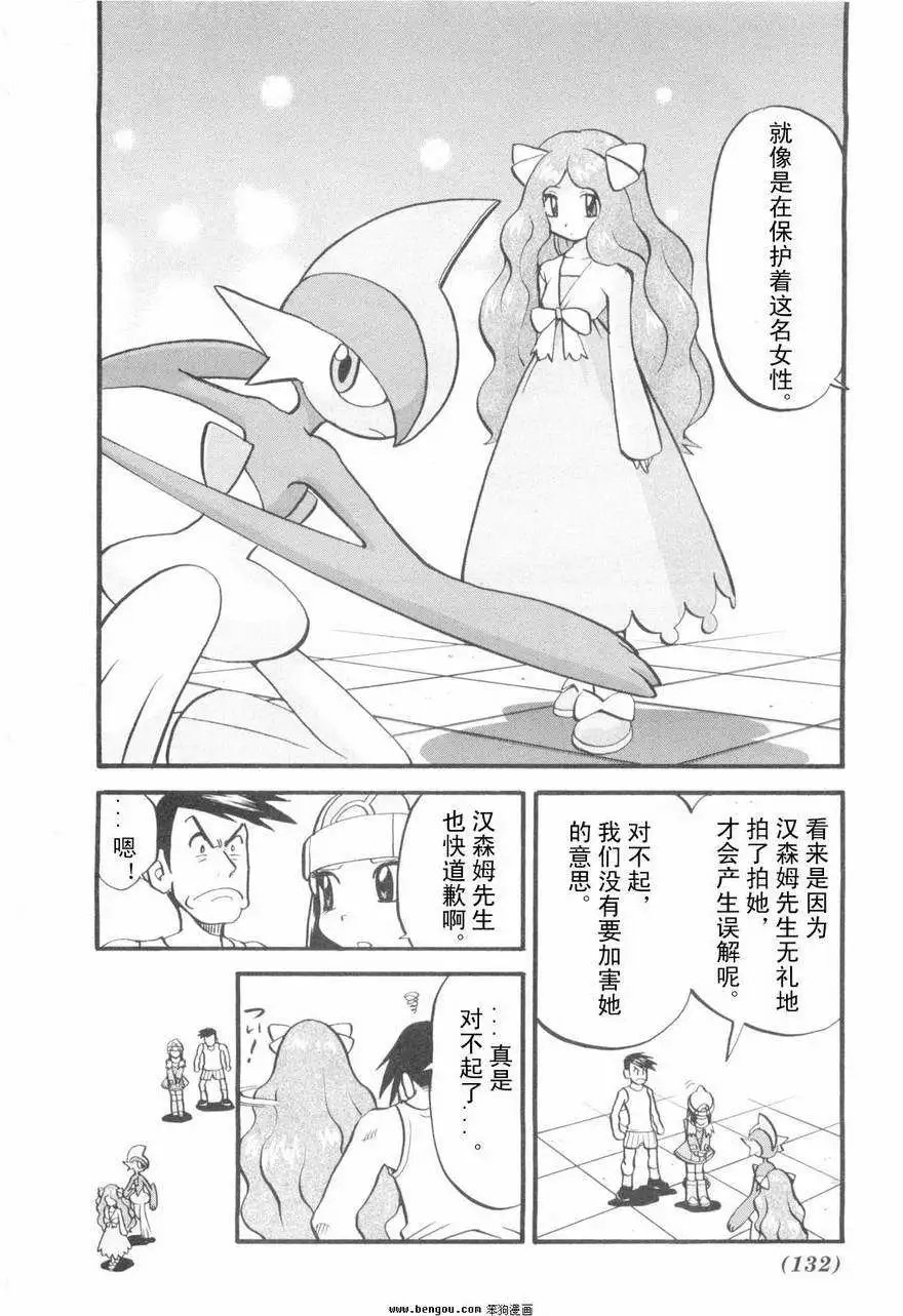 第38卷