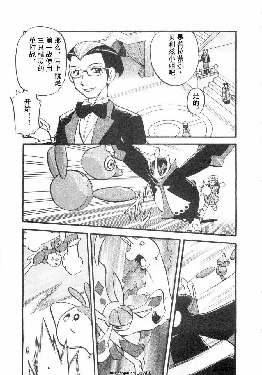 第38卷
