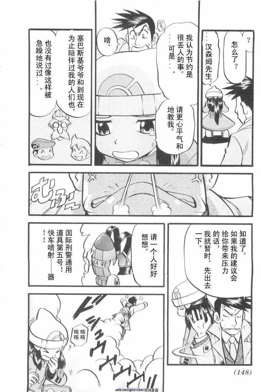 第38卷