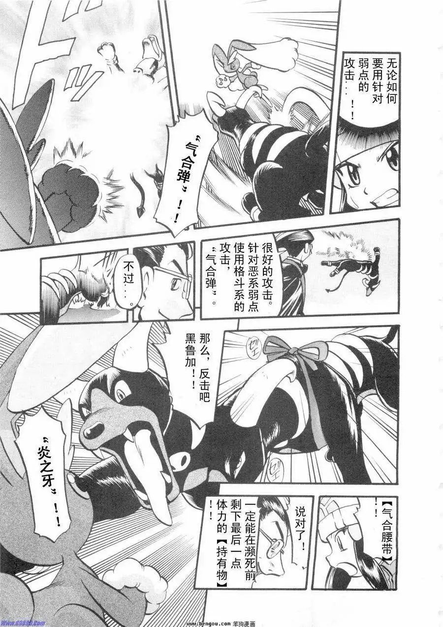 第38卷