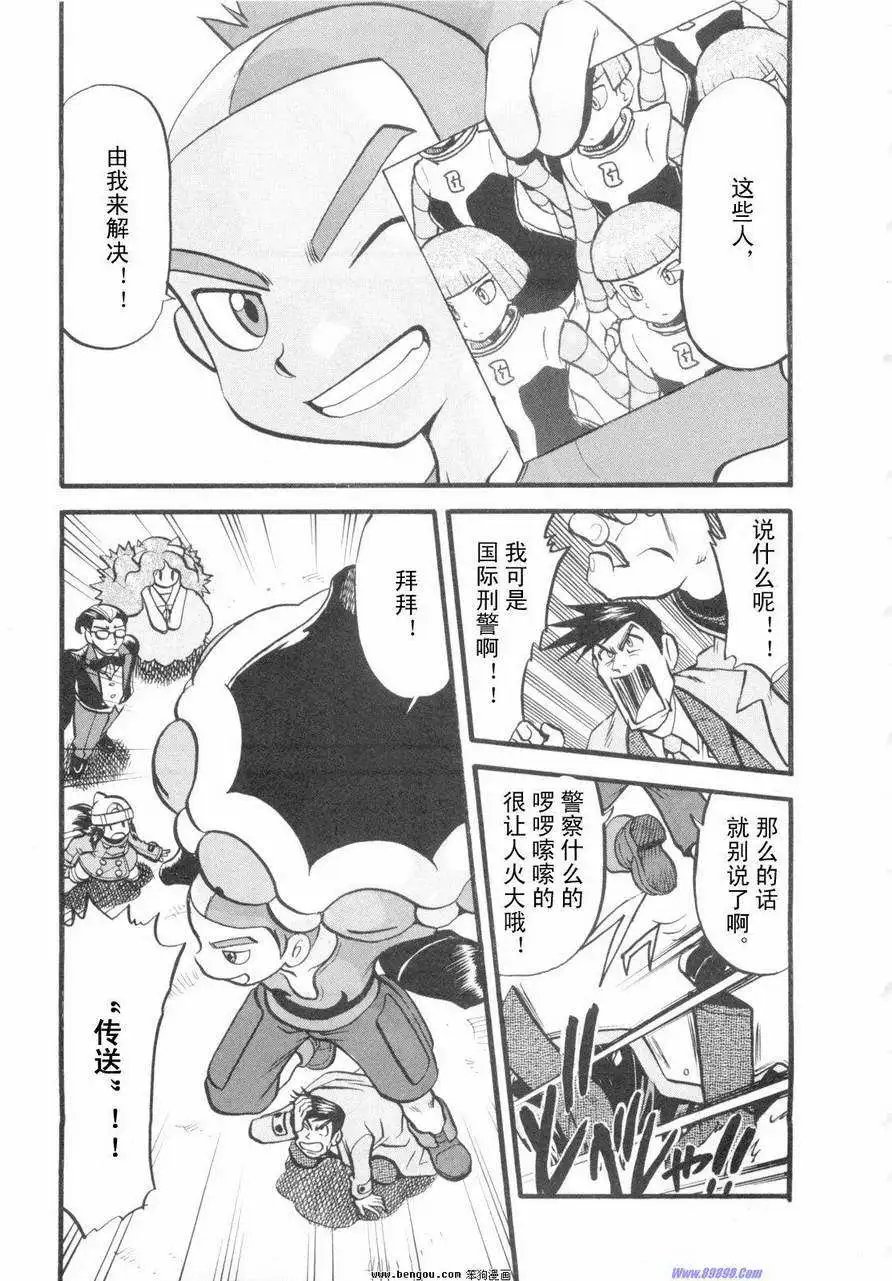 第38卷
