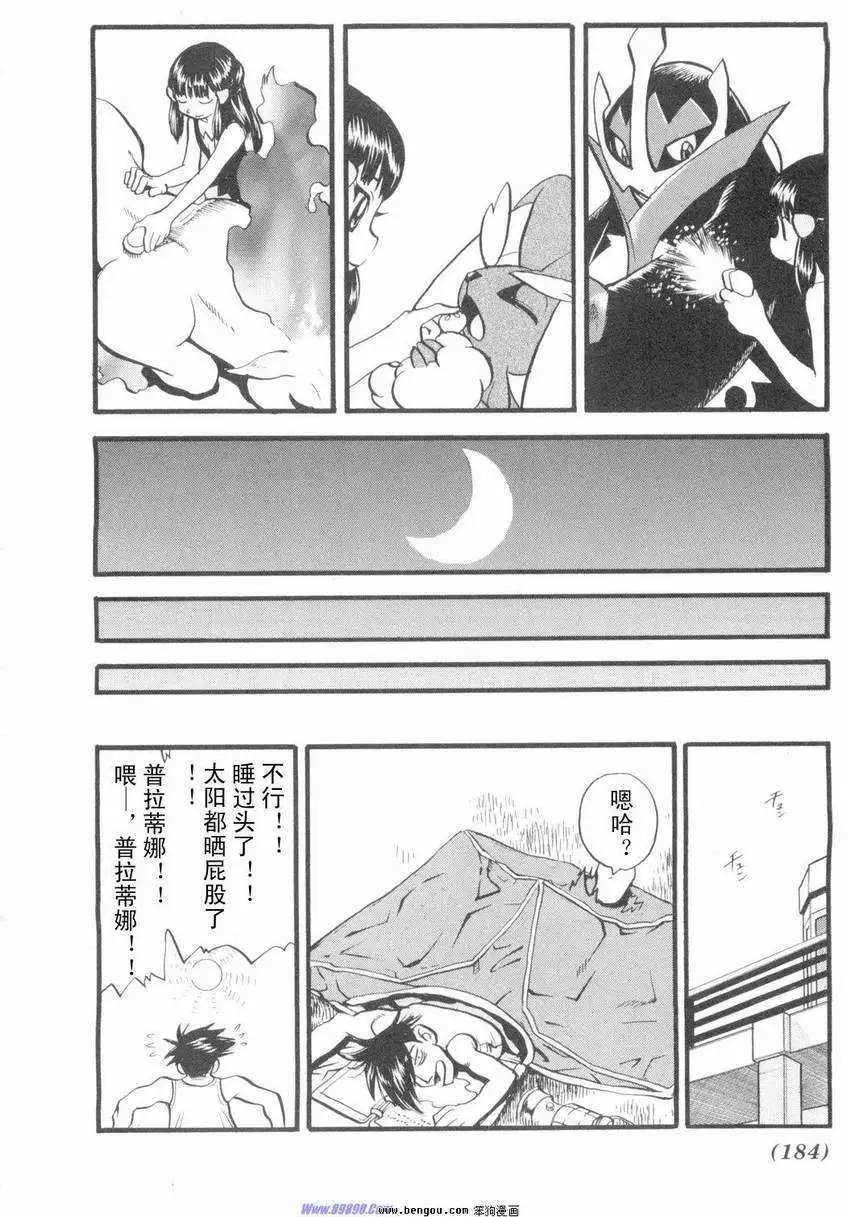 第38卷