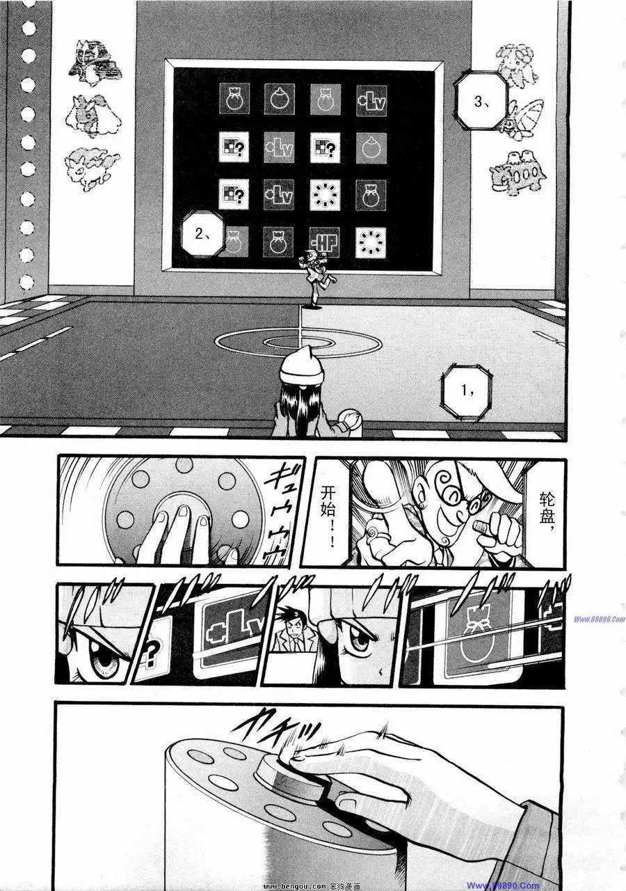 第38卷