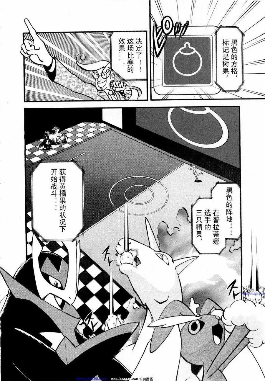 第38卷