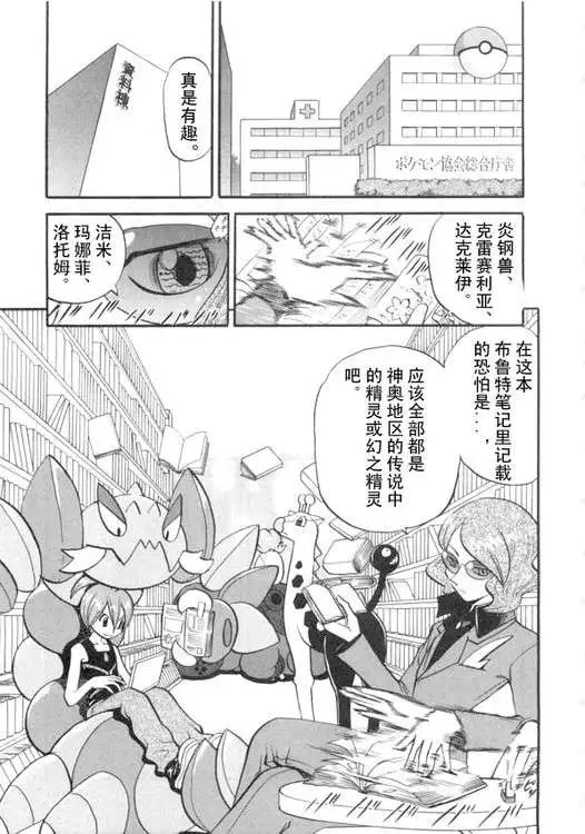 第39卷