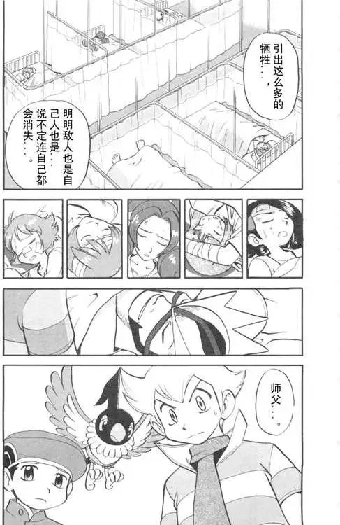 第39卷