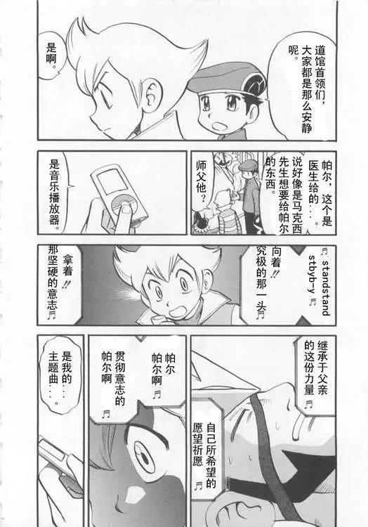 第39卷