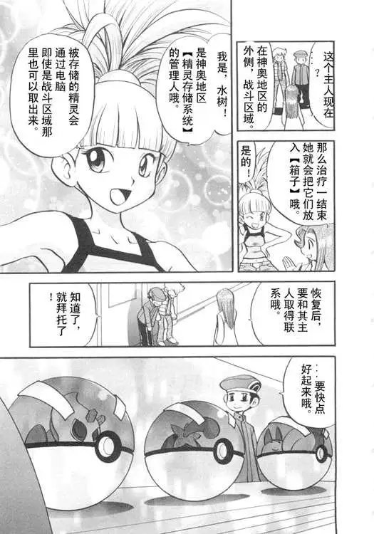 第39卷