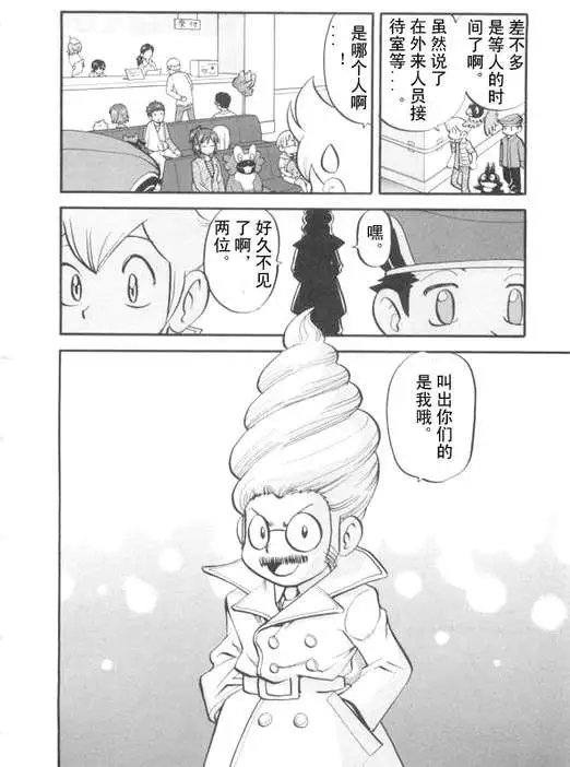 第39卷