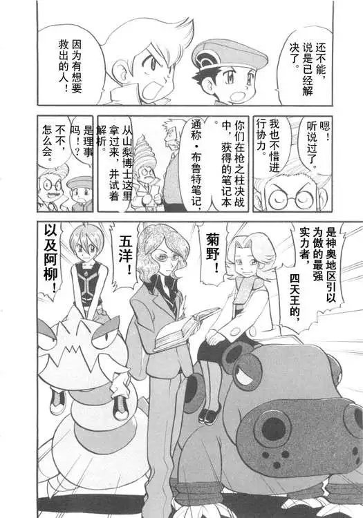 第39卷