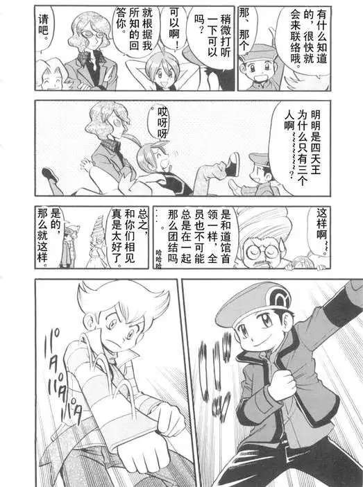 第39卷