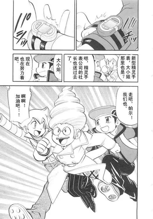 第39卷