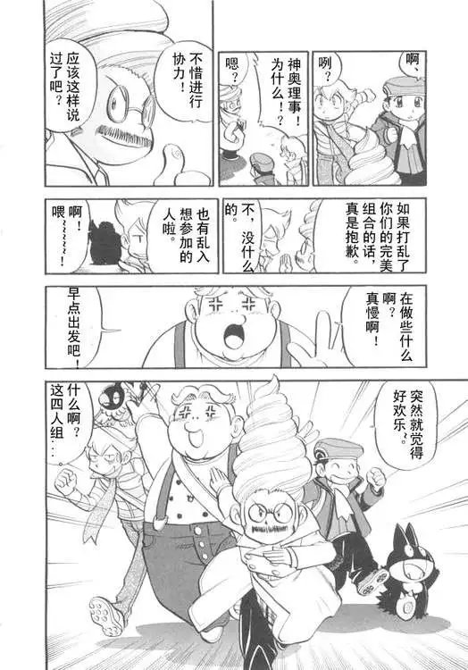 第39卷