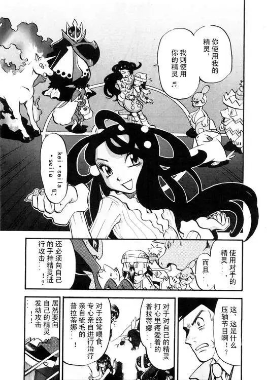 第39卷