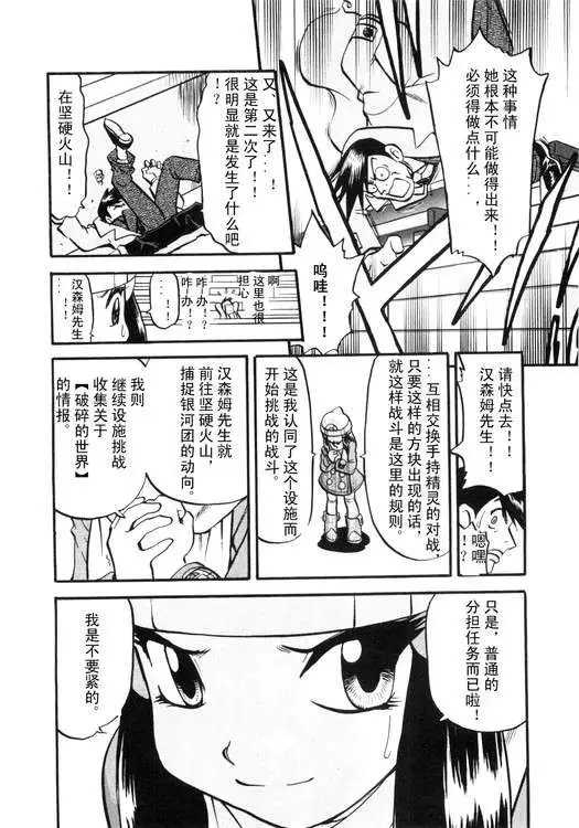 第39卷