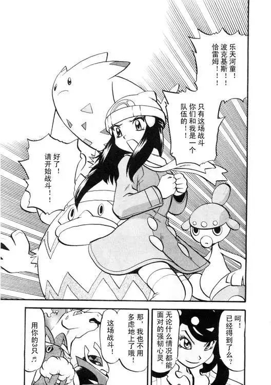 第39卷