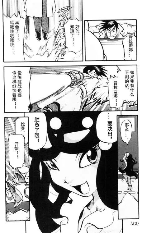 第39卷