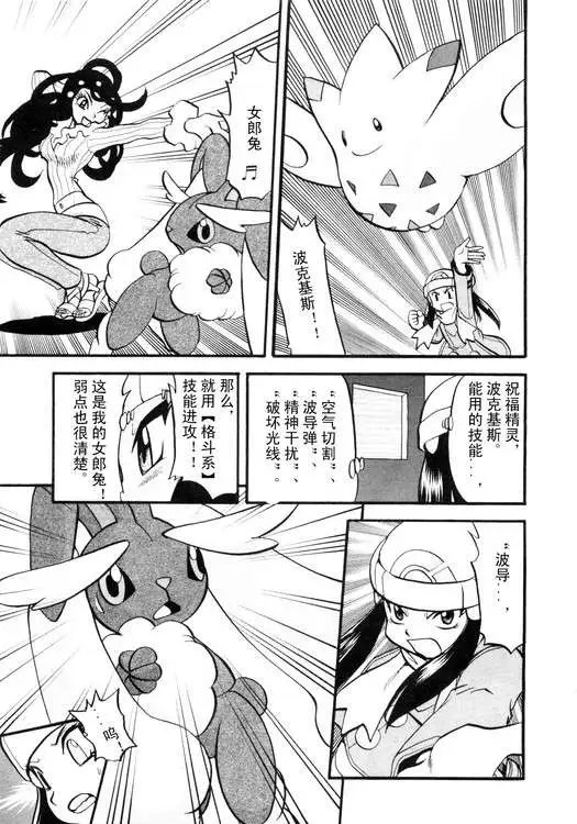 第39卷