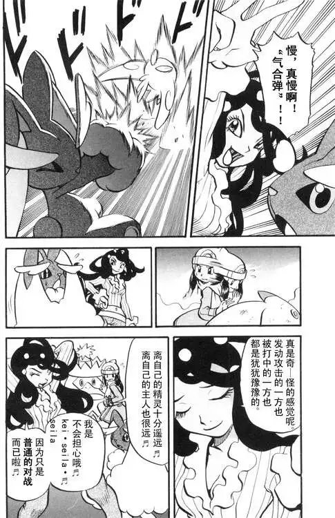第39卷